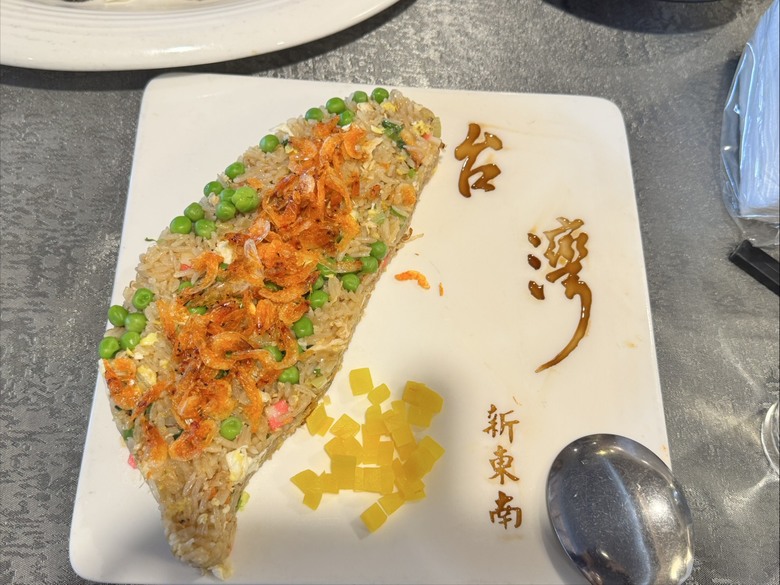 春節過後之走春 & 春酒行 - 桃園燈會 / 新東南海鮮餐廳 / 建國花市~