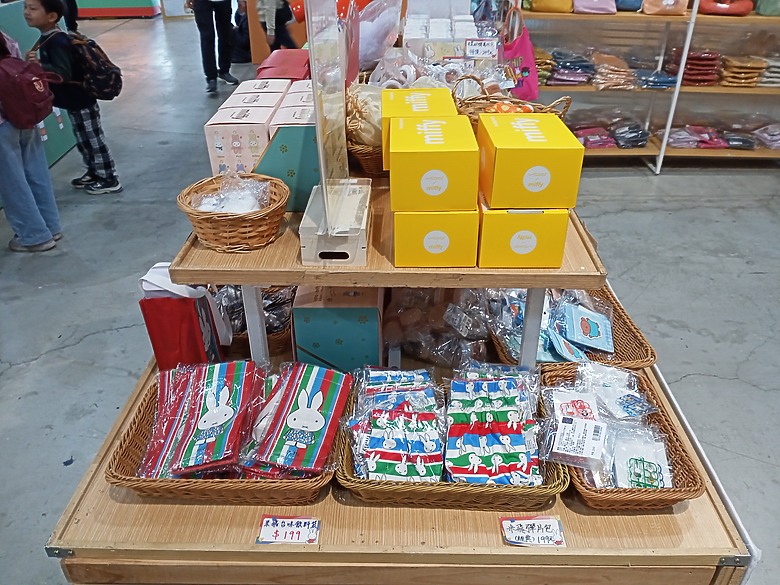 【小惡魔驫到成功】Miffy 好運滿滿快閃店：迎接嶄新一年，展開滿滿好運