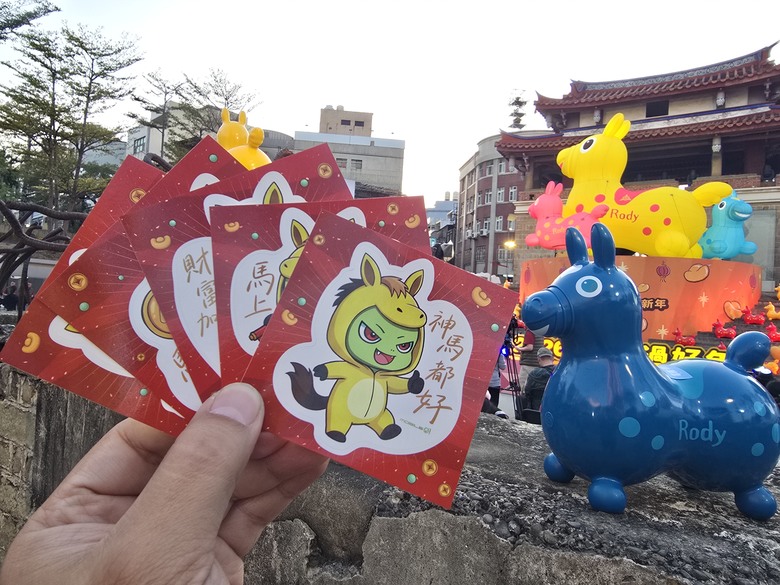 【小惡魔驫到成功】2026新竹好過年∣RODY跳跳馬∣躍動迎新年