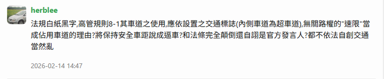 點我看大圖