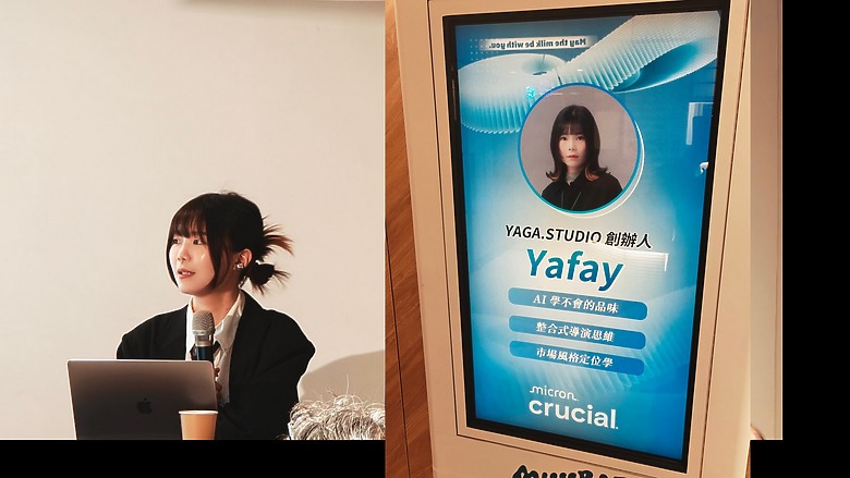 [心得] Crucial 幫你在 AI 創作世代的決勝點