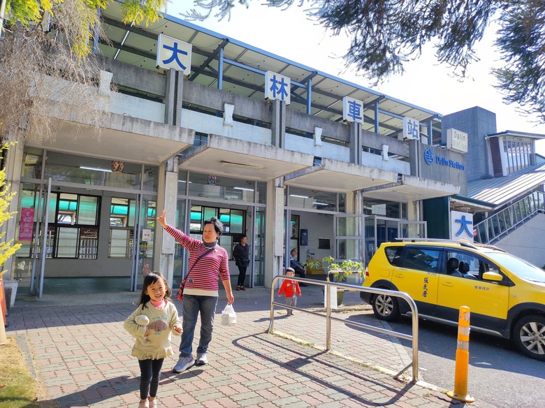 2026,嘉義,小小孩騎旅,梅山三十六灣挑戰賽^_^