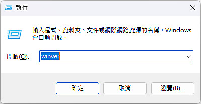 點我看大圖