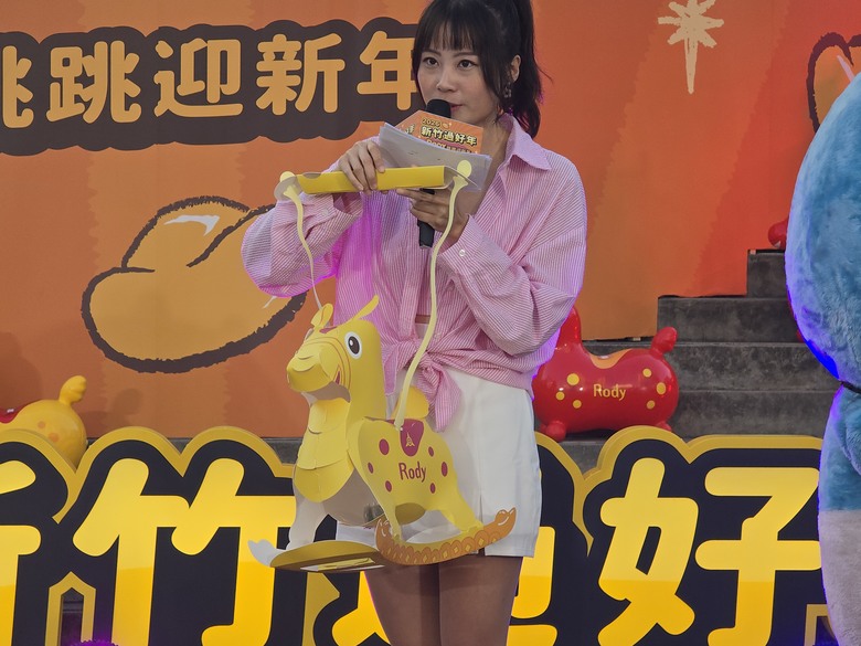 【小惡魔驫到成功】2026新竹好過年∣RODY跳跳馬∣躍動迎新年