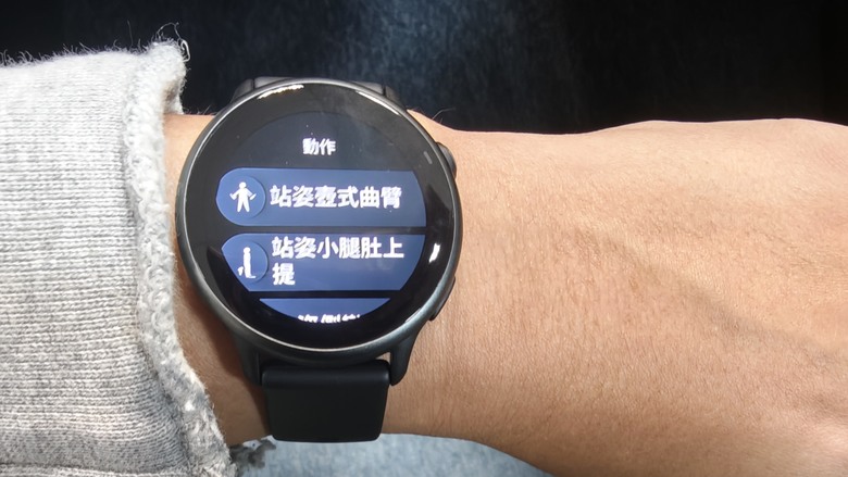 【小惡魔驫到成功】買給自己的新年禮物 - Garmin vívoactive 6