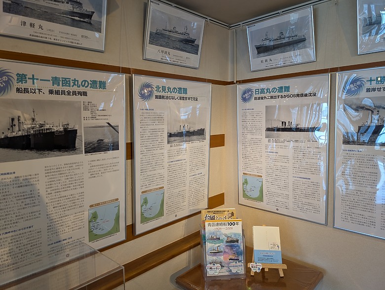 【小惡魔驫到成功】2026_北海道大白_札幌雪祭+函館9日遊