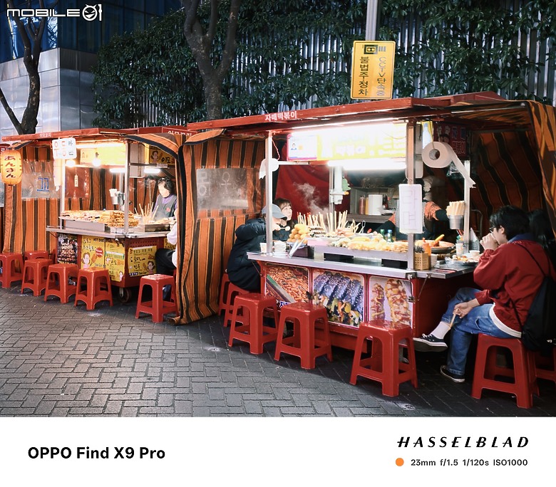 點我看大圖 OPPO Find X9 Pro 大師模式旅拍|與哈蘇同行,捕捉釜山城市光影!