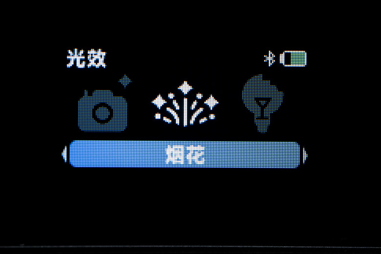 【開箱分享】Aputure Amaran Ace 25x 創作者套組 過年換新燈