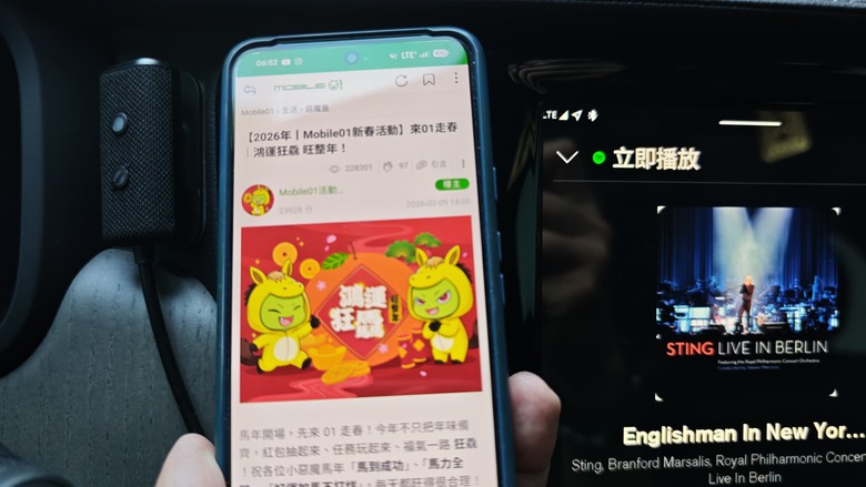 【小惡魔驫到成功】 New Amazon Echo Auto with Alexa+