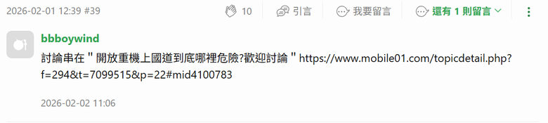 點我看大圖