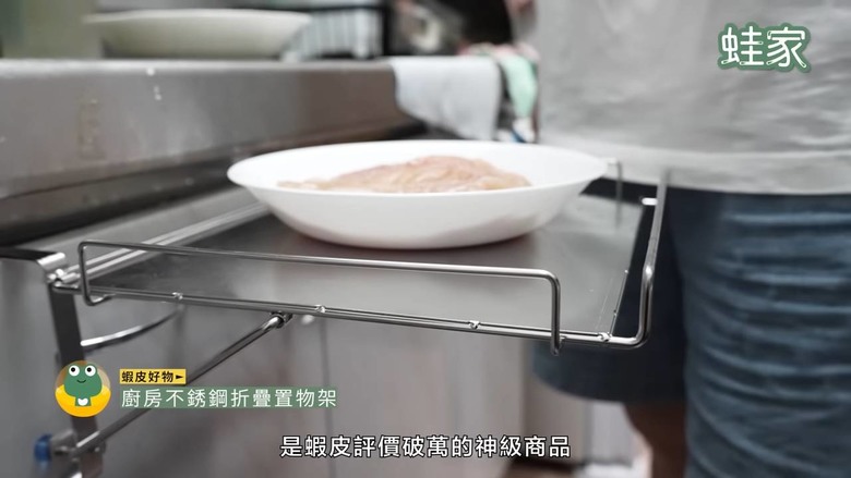 料理效率翻倍!2026必備11款廚房神器,備菜、料理、收納一招搞定