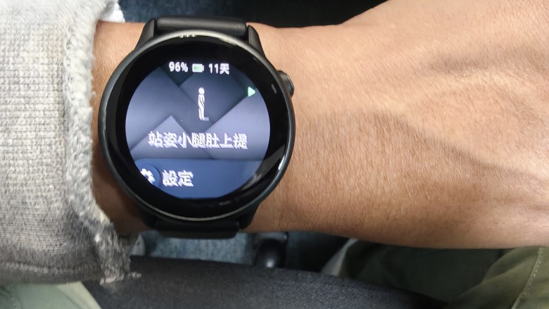 【小惡魔驫到成功】買給自己的新年禮物 - Garmin vívoactive 6