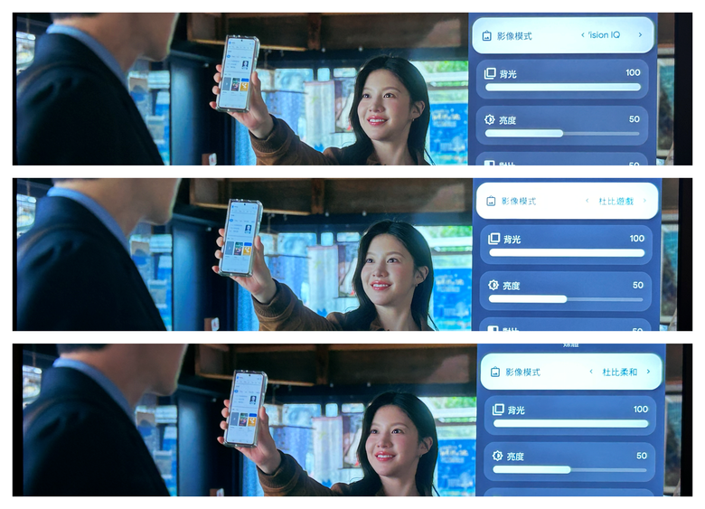 [賣場調查]請問有人在好市多看到philips fidelio B8上架特賣嗎？