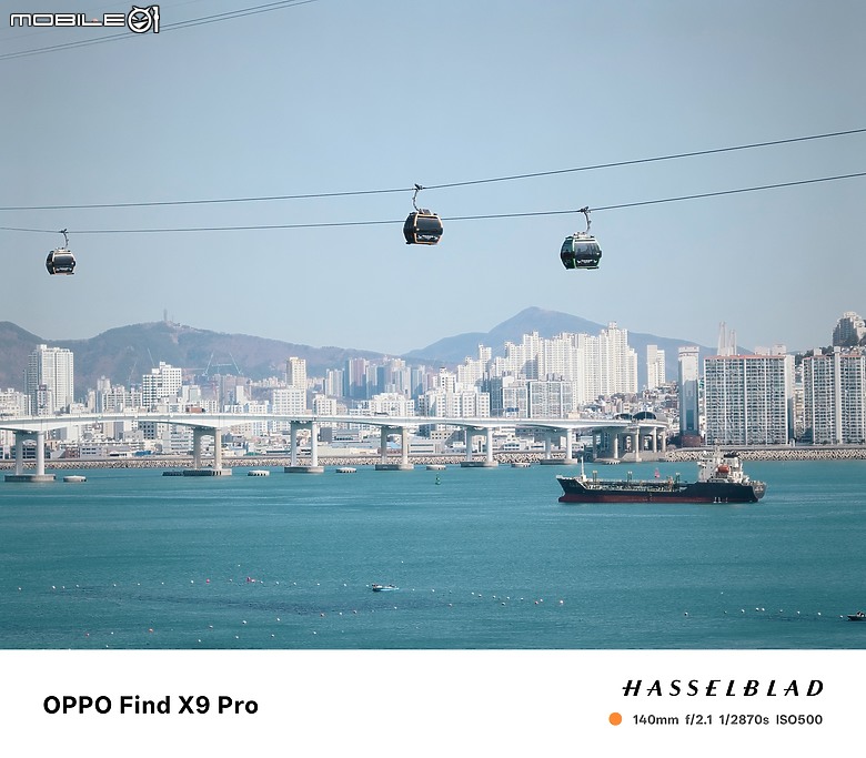 點我看大圖 OPPO Find X9 Pro 大師模式旅拍|與哈蘇同行,捕捉釜山城市光影!