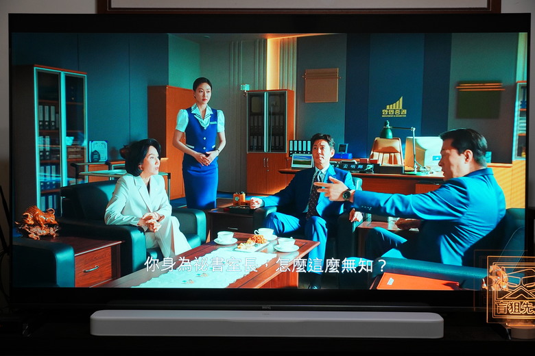 [賣場調查]請問有人在好市多看到philips fidelio B8上架特賣嗎？