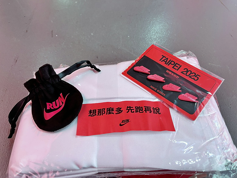 點我看大圖 (映像運動)“2025臺北馬拉松 EP2”探訪酷炫運動科技、在絢麗都會燈火下夜跑暖身at Nike科技探索日& NRC城市跑步系列in台北站