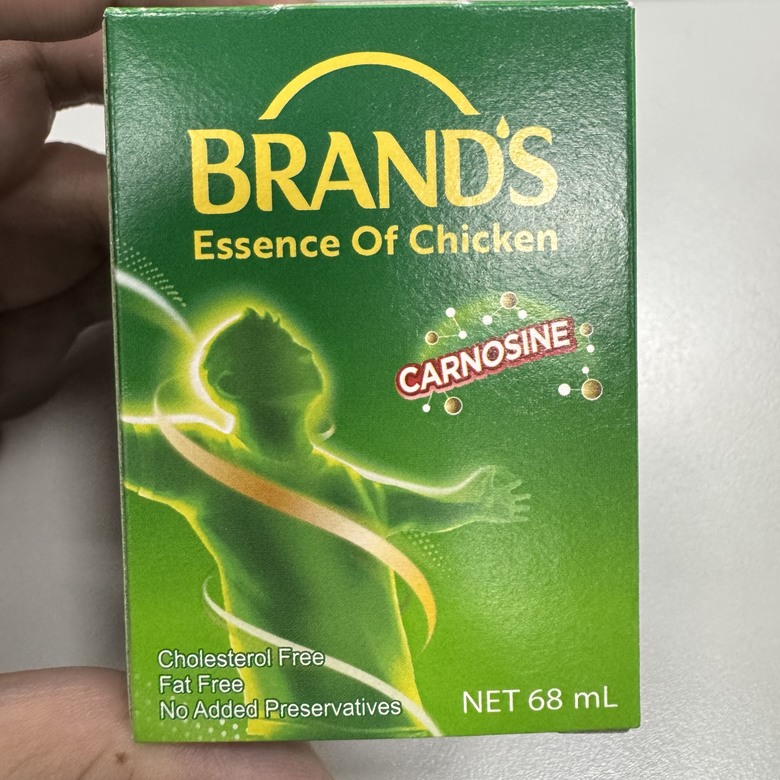 旅遊出差方便攜帶，白蘭氏鷄精試飲體驗