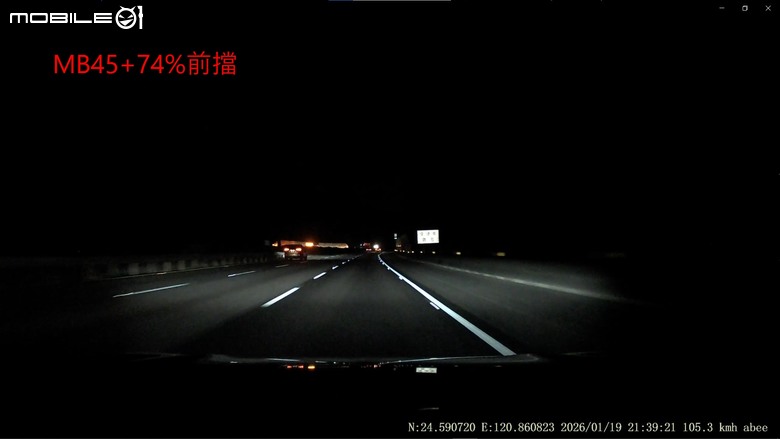 點我看大圖 【心得】Civic e:HEV隔熱紙選型參考 - 自主更換MA80