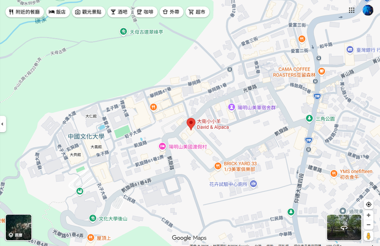 【小惡魔驫到成功】我們家的三天兩夜北宜之旅 - Day1~Day2 大直維多麗亞酒店 / 美麗華商圈走春 / 大衛小小羊