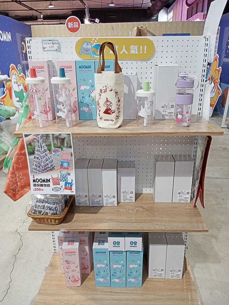 點我看大圖 【小惡魔驫到成功】姆明新春假期快閃店