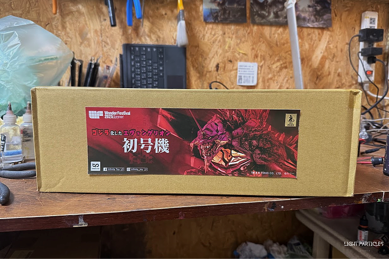 哥吉拉化福音戰士初號機 覺醒樣式 塗裝 分享