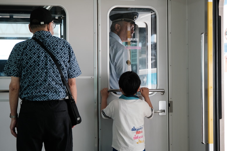 名古屋補完計畫 4 日 DAY4