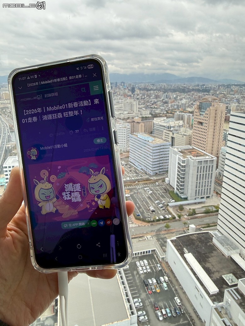 【小惡魔驫到成功】光與海的交會~日本福岡塔 ~白晝也值得停佇