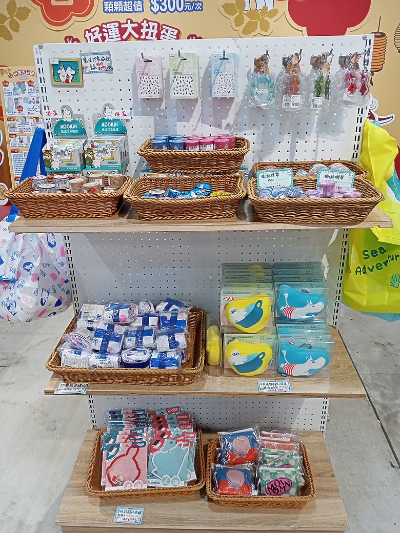 點我看大圖 【小惡魔驫到成功】姆明新春假期快閃店