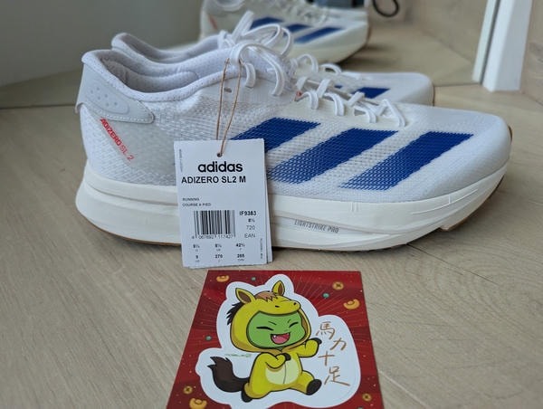 【小惡魔驫到成功】【小氣鬼開箱】Adidas Adizero SL2 M 稍嫌過期的超值訓練跑鞋