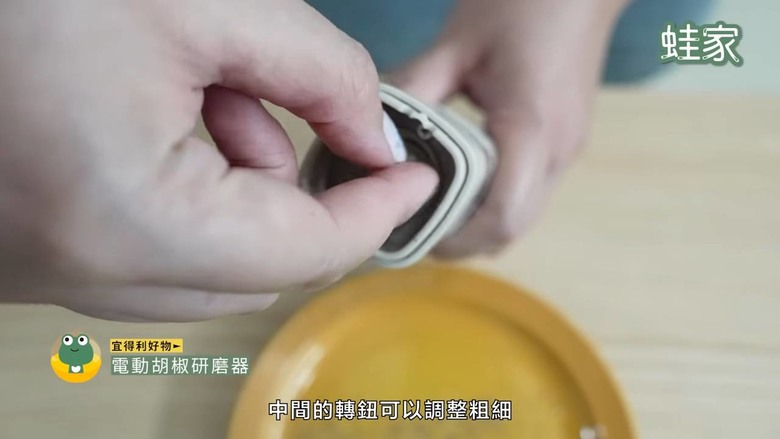 料理效率翻倍!2026必備11款廚房神器,備菜、料理、收納一招搞定