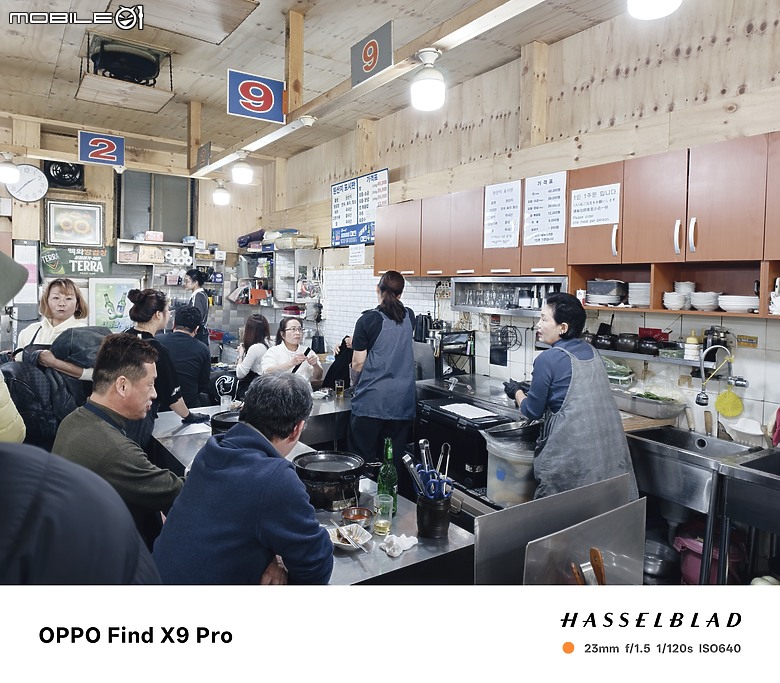 點我看大圖 OPPO Find X9 Pro 大師模式旅拍|與哈蘇同行,捕捉釜山城市光影!