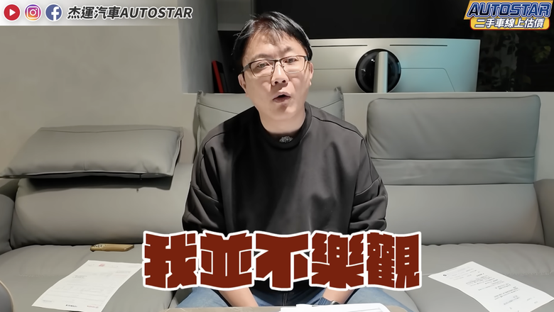 RAV4稅金貴很多？但終究還是只影響一小部分的族群吧？