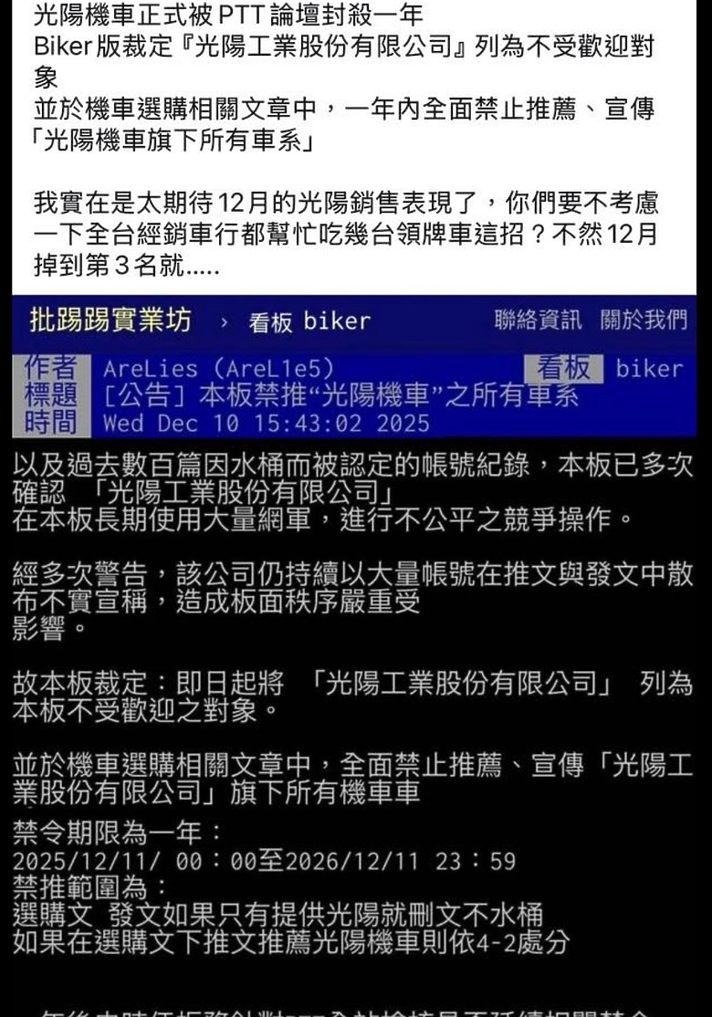 點我看大圖