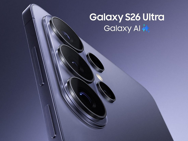 MWC 2026 旗艦新機傳聞盤點｜高通 S8E Gen5 普及、電量進化、聚焦 AI！