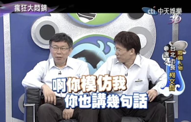 大悶鍋不考慮重啟嗎?