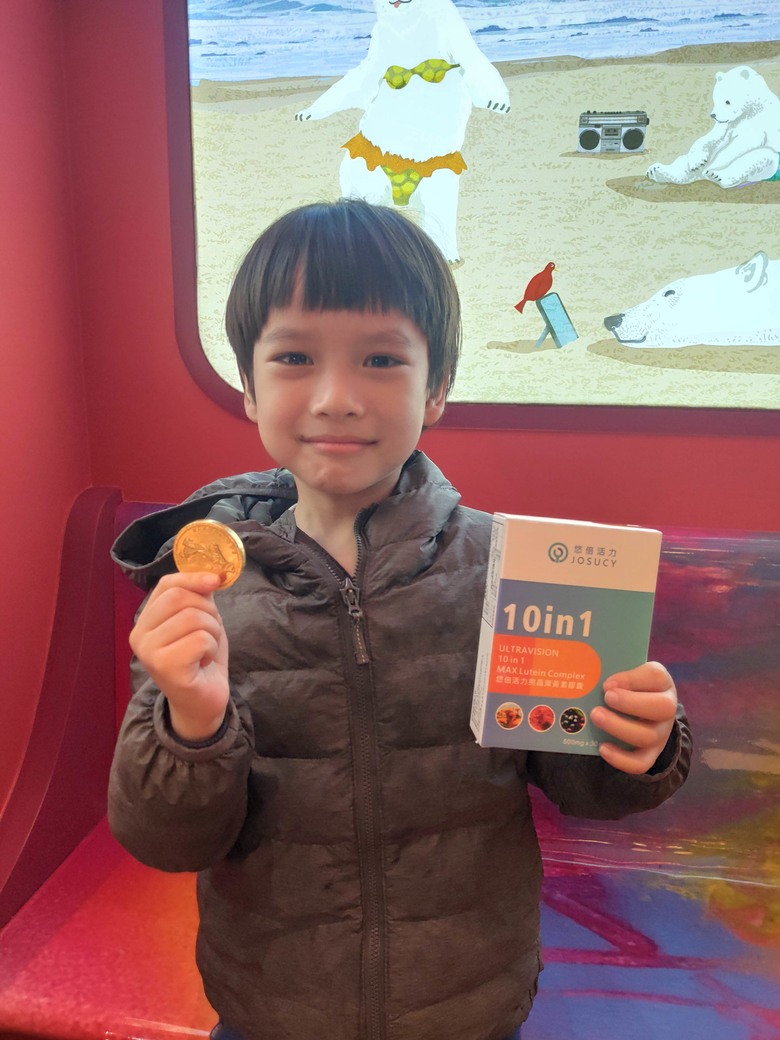 👍【悠倍活力】 JOSUCY®　評價好、產品優！，高CP值葉黃素/游離型葉黃素開箱分享～