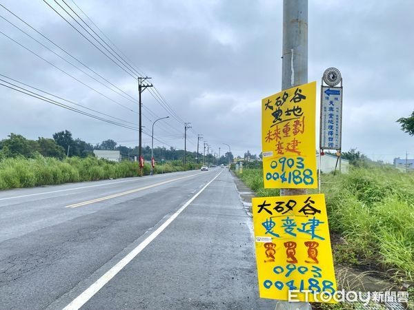 市區買氣罕見墊底!苗栗市預售交易慘跌8成,落後銅鑼
