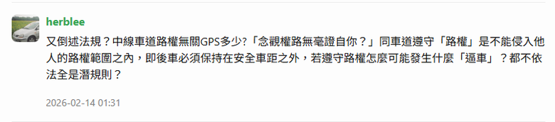 點我看大圖