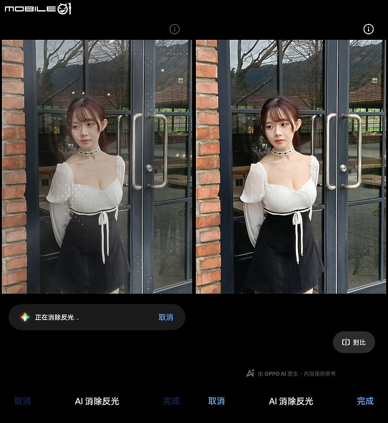 點我看大圖 OPPO A6s 5G 體驗|萬元內續航怪獸,孝親機可靠首選!