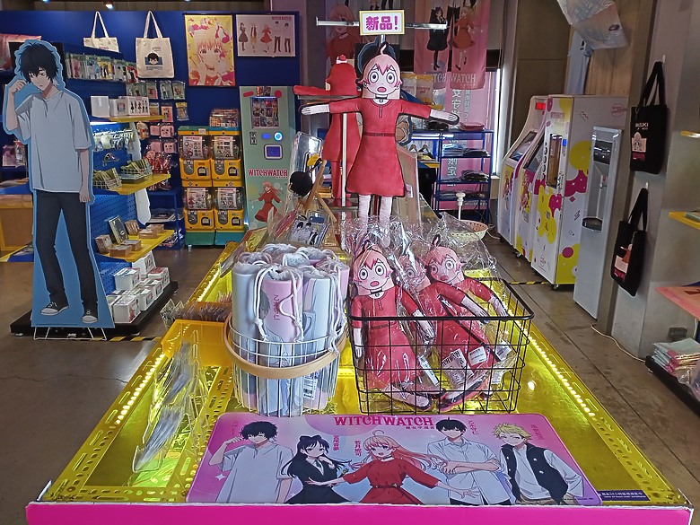 【小惡魔驫到成功】WITCH WATCH 魔女守護者期間限定店