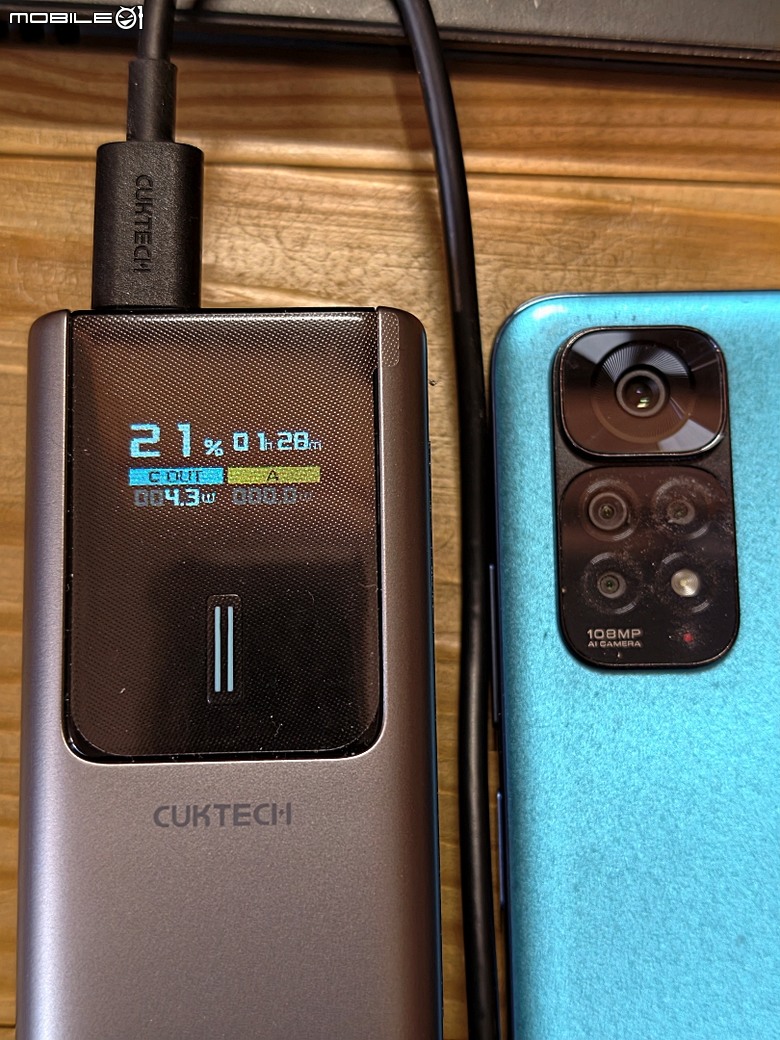 【小惡魔驫到成功】 CUKTECH 酷態科 10號 150W 行動電源 10000mAh (PB100P) 開箱及實際使用分享