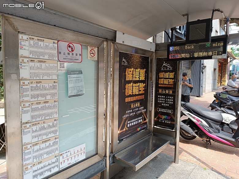 【小惡魔驫到成功】從東臺灣住到南臺灣，再回到北臺灣 — 老狗的2025年公務及國旅住宿旅館全紀錄