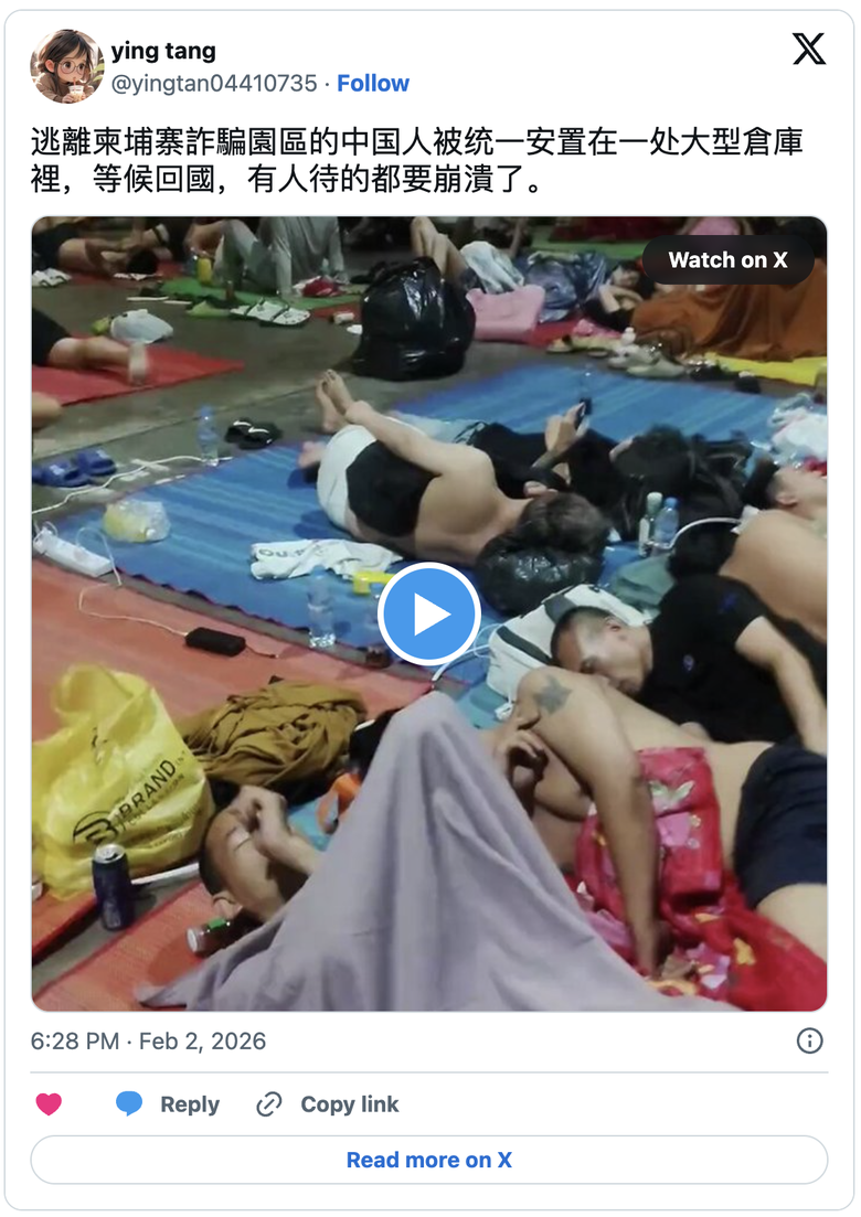 大量中國人逃離電詐園 滯留柬埔寨無法回國