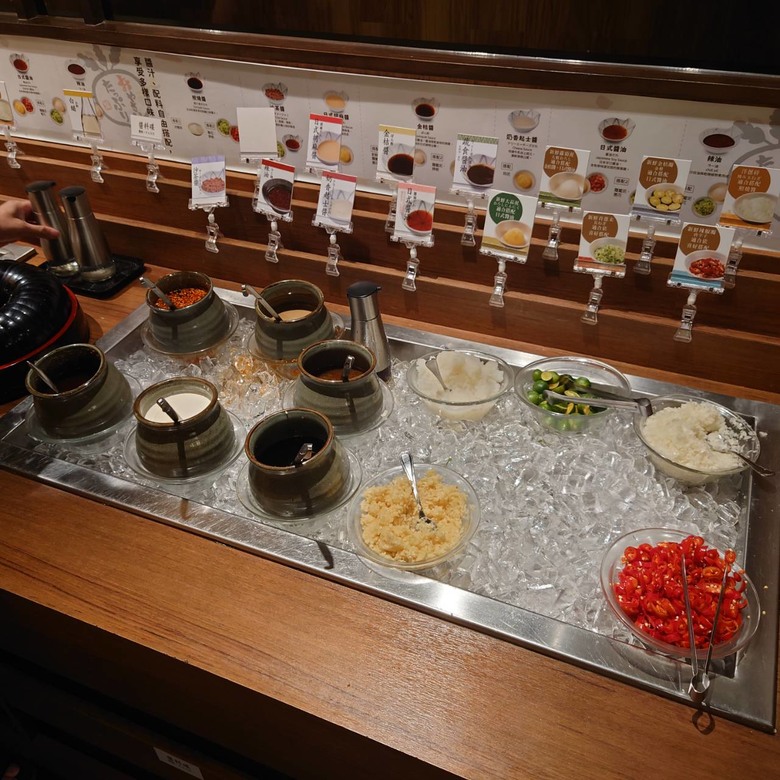 涮乃葉-南港-食記