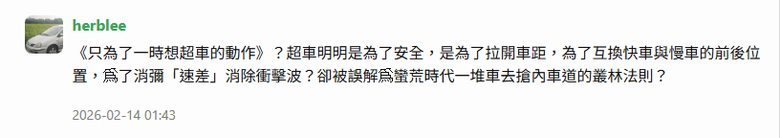 點我看大圖