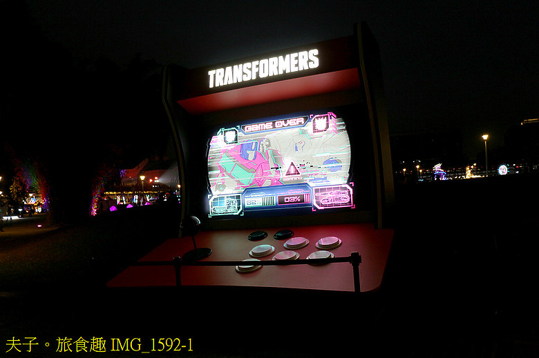 2026台北燈節花博展區盛大登場 從變形金剛到台北隊熊讚 打造科幻與地景交織的奇幻森林