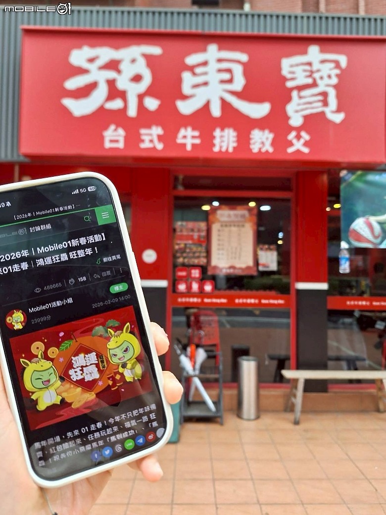 【小惡魔驫到成功】平價台式牛排 ◆ 孫東寶台式牛排教父 北投石牌店