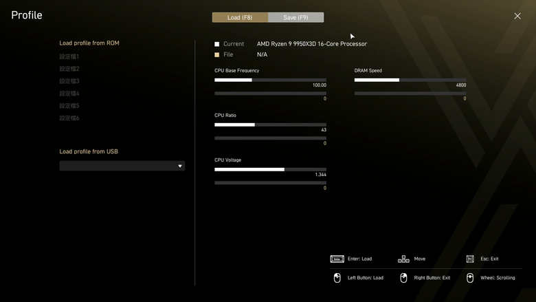 微星 MEG X870E ACE MAX 主機板開箱實測 在滿載規格配置中提供更高超頻潛力