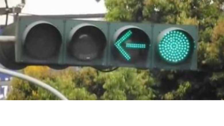 綠燈的呈現方式