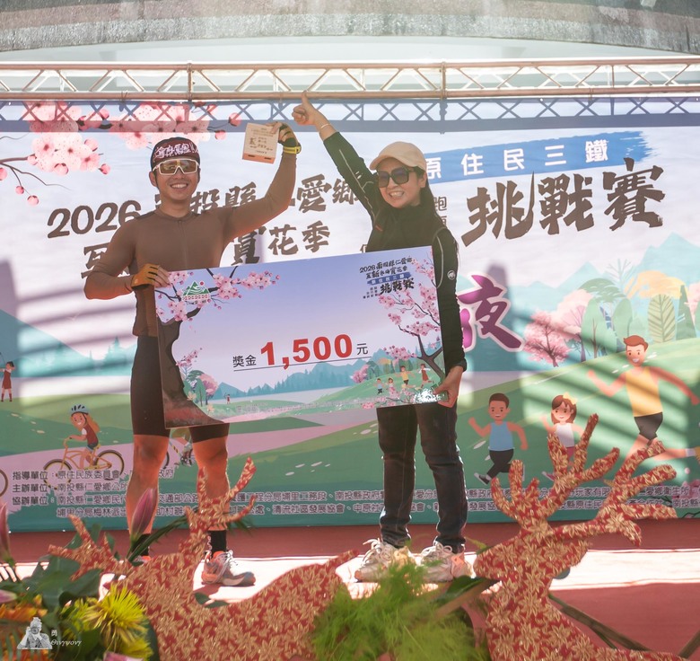 【小惡魔驫到成功】解鎖部落超狂挑戰!原住民三鐵初體驗:射箭竟然比跑步還難?